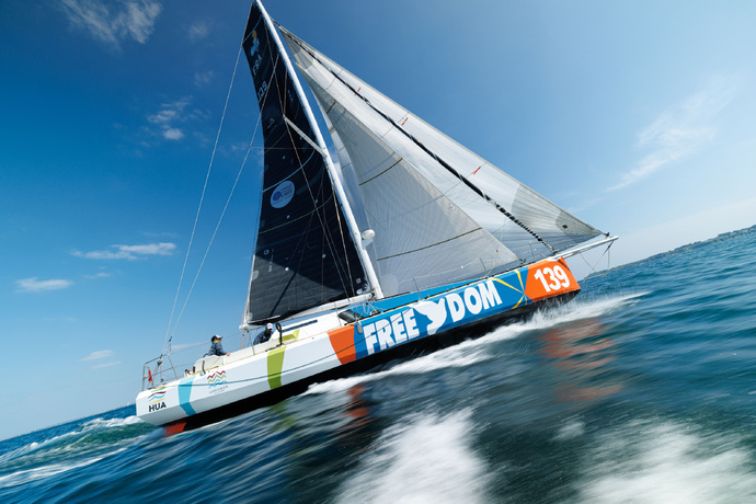 Radio Free Dom hisse les voiles pour ses 45 ans